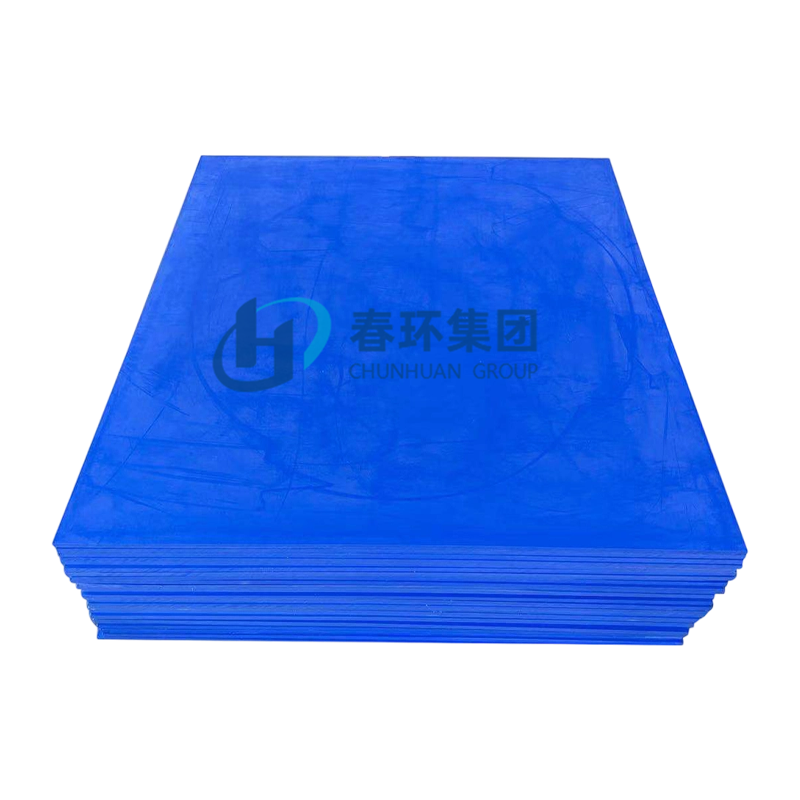 颜料填充四氟板